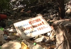 ���� ��������� ������������ � ������