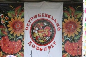 ��������������� ������ � ���������� �� ����� �����  