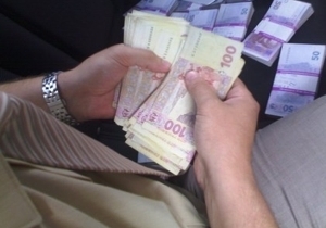 ��������� ������ �� ������� ���������� ������� �������� �� ������