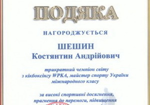 ��������� �������� ������������ ������������ �������� ���� �� �����������