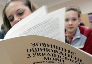 39 ������������ ���������������� �������� ������������ ���� ��� ����� ���-2014