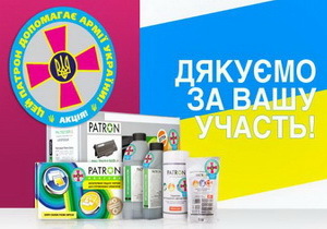 �������� ����� � ��������!