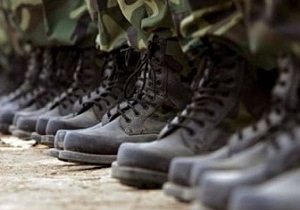 � ��������� 32 ����������������, ������������ �� �����������, �������� ������������ ������������