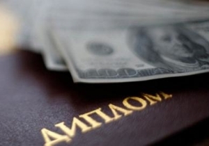 � ���������������� ��� ��������� ���������