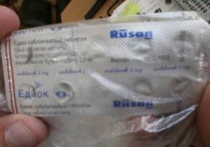 � ��������������� ��������� �����-����������