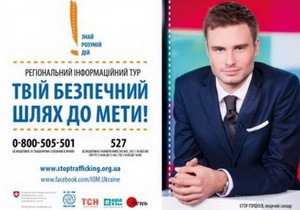 ���������������� �������� ��� �� ����� ������� ��������� ������