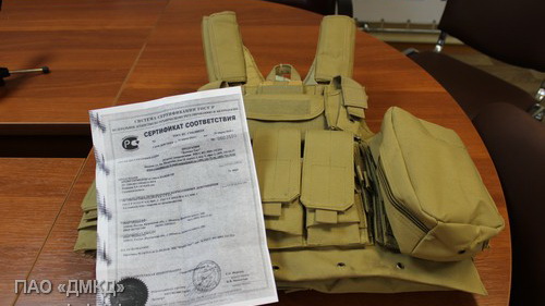 Помощь нужна, когда в ней нуждаются