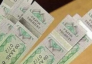 � ���������������� ������� ��������� ����� ����������� ����� �� 8 ��� ������