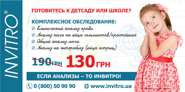 ����� �� ������� ��� ��������������� ����� ����� ������ �� ����������� �������!