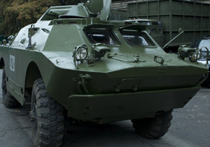 20-� �������� ��������������� ������� ������� ������ ���������������-�������� ������