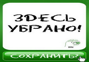 ������������� ��������� � ���������������� ��������� 3500 ����������������