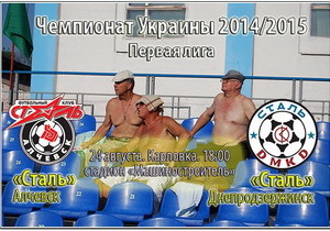 ���� ��������� � ����������������� ����������� ������� � �������� 