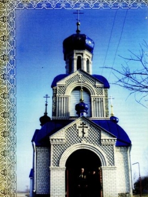 ������� �����-���������� ����� � ���������