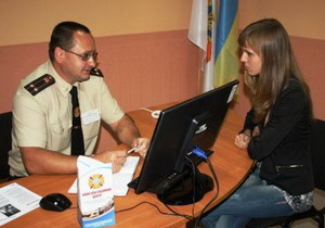 � ���������������� �������� ������ ���������������� ����� ���� ������� 