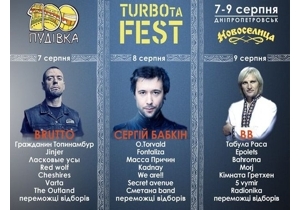 7-9 ������� ��� ���������������� ������� ����������� ��������� ����������