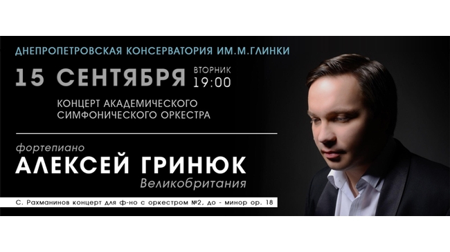 ��������� ���������� �����쳿 ������ ���� ��� ��������������� �����������