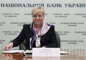 ���������: ���� ��� ��������� �������� � ����������� �������������� �������������� �����