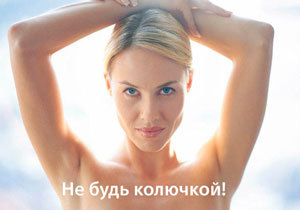 �� ���� ��������! �������� ����-�������� �� ������� � 50%!