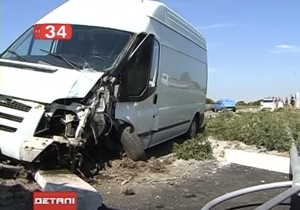 �� ���������������� �������� ���� �� ������� ���� ��� �������� � ��������