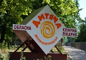 ˳��� ���������� �������� ��������� �� �����