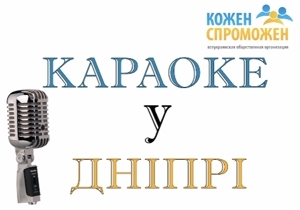 ��������� ��������, ������� � ������������ ������� �� �������� � �����