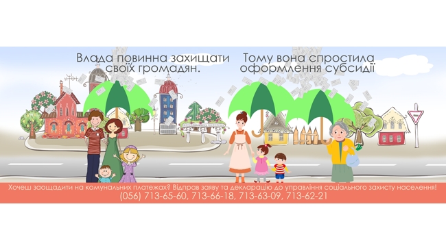 ������ ��������� �� ���������� �������� ����� � ������� ����� ����, � ��������� ���