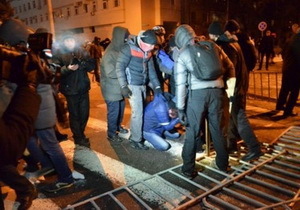 ������������ ��� ��� ����������������, ���������� � �������� ����������� ����� ���������������� ��� 26 ������ 2014  ����