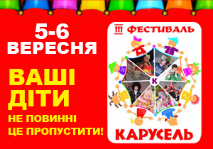 ������� ������ �� ������� ��������� ����������!