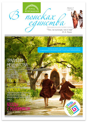 � ��������������� ����� 4-� ������  ������ ���������� ������ � �������� � ��������� �� ������� ��������!