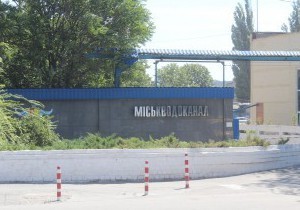 ����������������� ��������������� �������� �����������