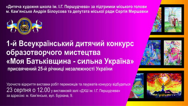 � ��������� ���������� ����������� �������������� �������� �������� ����������