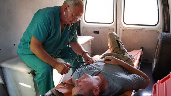 C����� ������������ �����