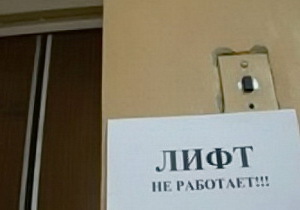 �� ���� � ��������� ������� ����� ����