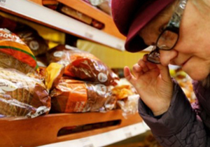 � ����������������� ���������� �������� �������� ���������� ������������� ��� �� �������� �������