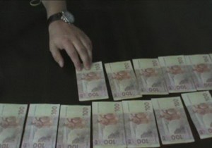 �� ���������������� ��� ��������� �� ������ ������ �������