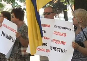 ������������ �������, ������� ����� �� �������, ������������ ���