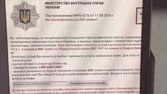 ����� ��� �������� � ������: ��������� ��������� �� ����� ��� ����� �� ��������