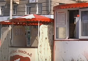 �������� ������ �� ������� �������� �� ��������� �� ��������� � ������