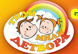 ����� ��������������� ������ ��� ����� � ���������������!