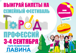 ������� ������ �� �������� ��������� ������ ���������