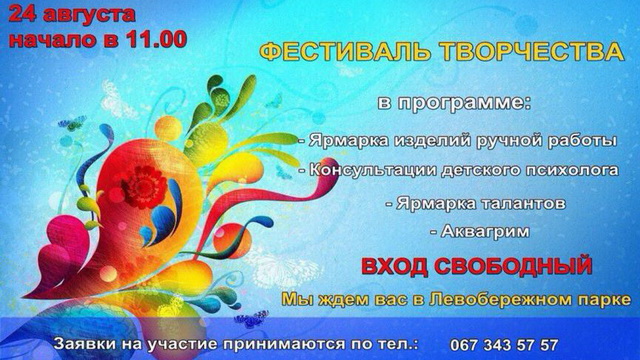 �� ���� ������������� � ��������� ��������� ��������� ����������