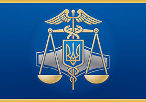 ³� �������� ����������'� �� ���������� ������� ������� ����� 11 ���� �������