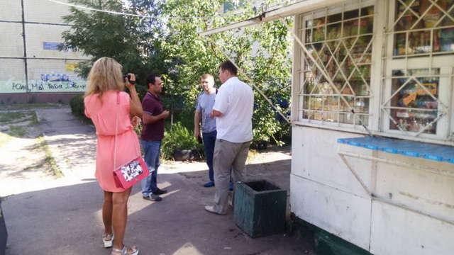 Работу полиции Каменского проверяет УОАООР ГУНП в Днепропетровской области