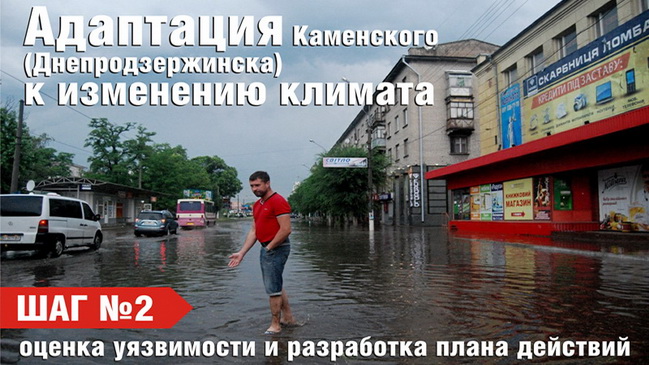 ��������� � ���� � ������ ��� ������, � ����� ���������� ���� ��������� �� ���� ������