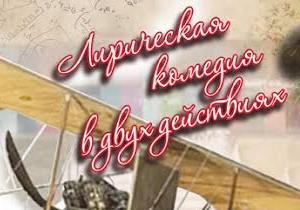 ����� ������:  ��� �������� ���������� � ���������� �����