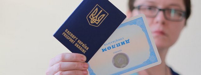 ��� � ��� �������� ���������� ������� � ����