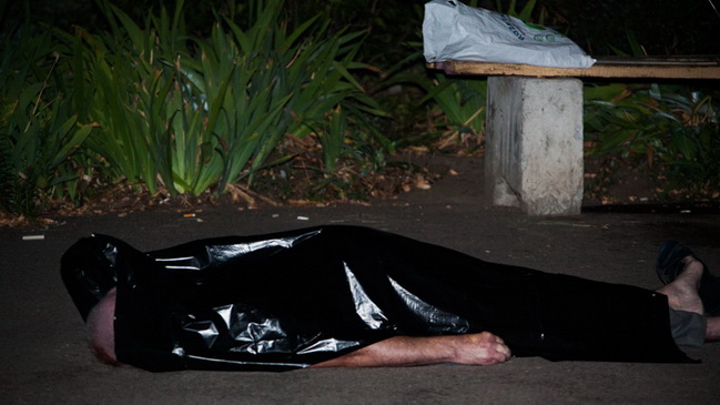 Фото: informator.dp.ua На Победе ночью убили мужчину