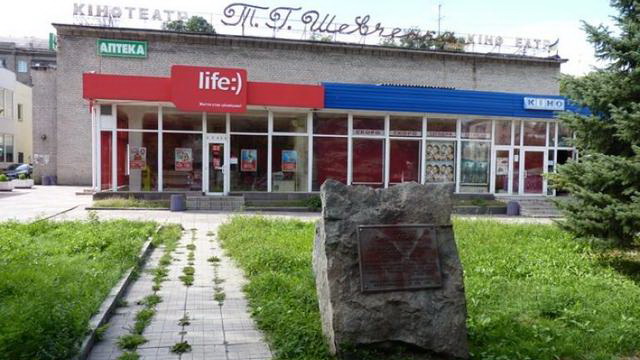 ��������� ����� �.�.�������� � ��������� �������� � ������������� ������