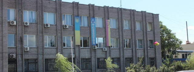 На отчуждение городского имущества «Горводоканала» потратят 210 тысяч гривен