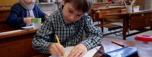 ������� ����� ������� ������� � ����� � 2017 ����